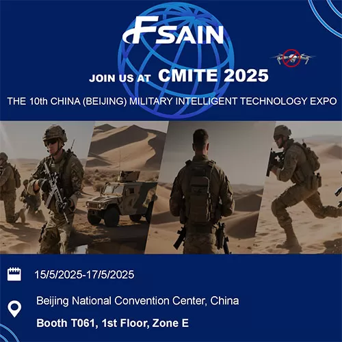 CIEPE and CMITE Exhibition