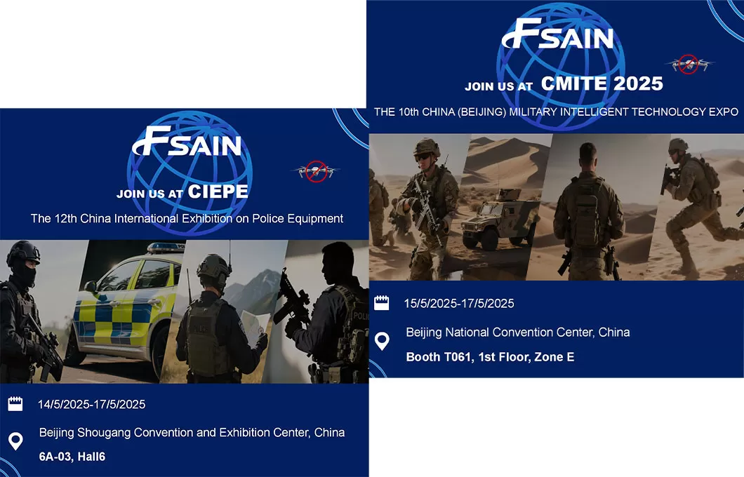 CIEPE and CMITE Exhibition