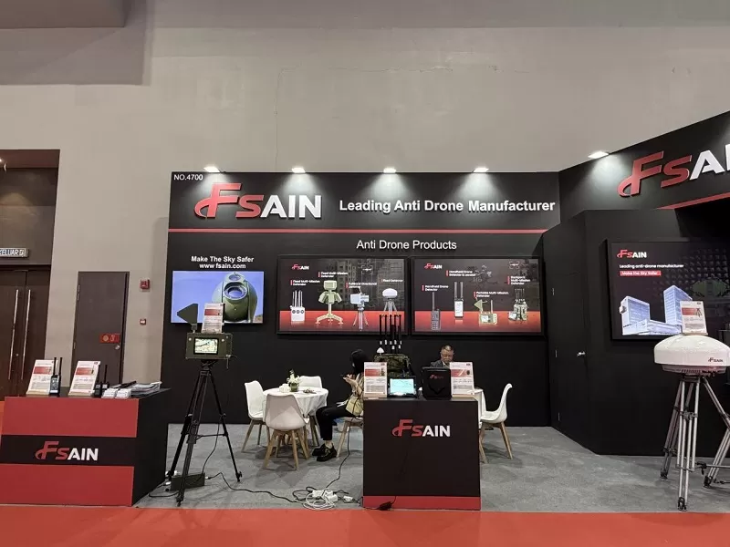 cutting-edge anti-drone-suppliers.jpeg