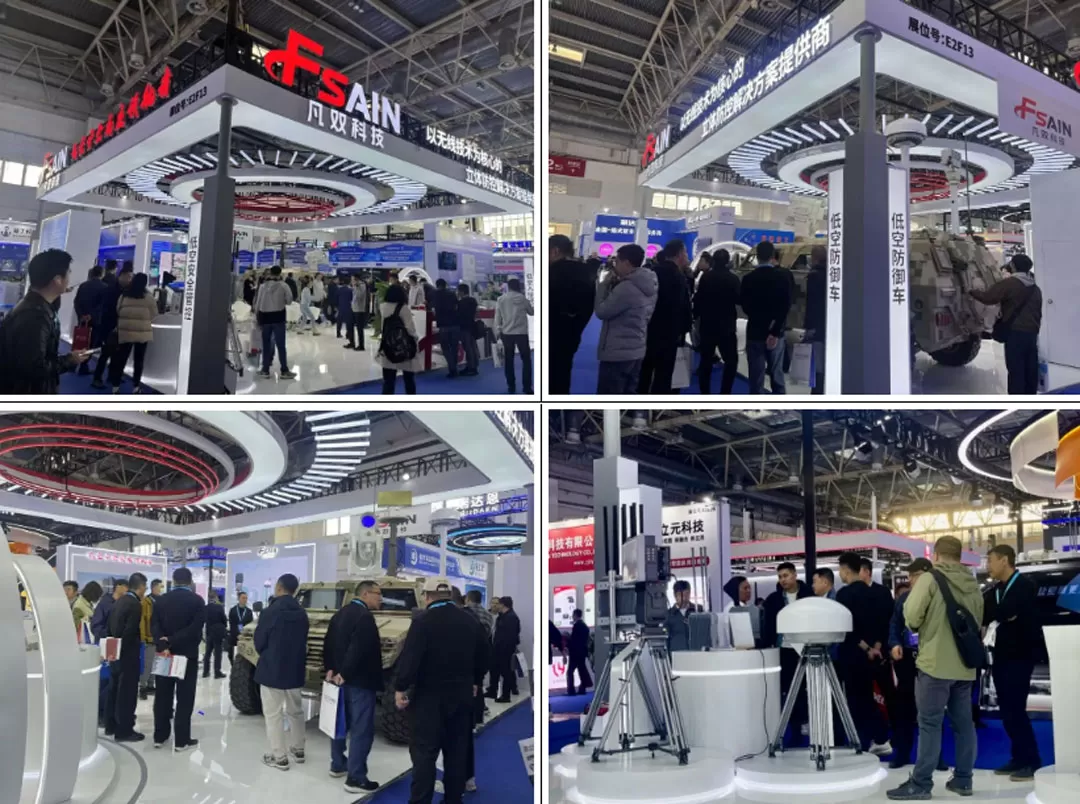 Fsain Anti Drone Solution in Security China Exhibition