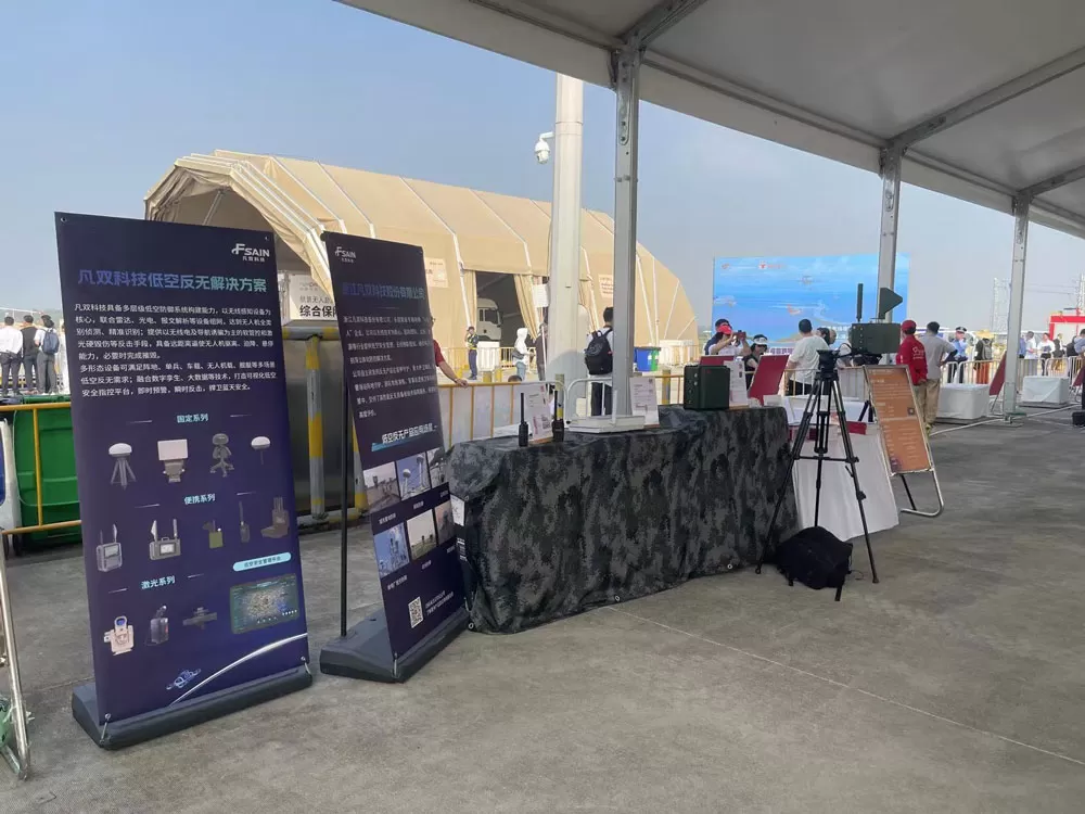 Fsain in Airshow China