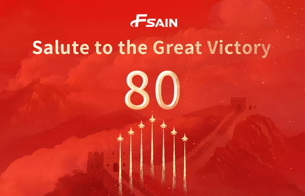 Fsain Technology Escorts the Military Parade Sky