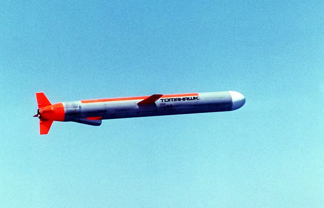 How Cruise Missiles Work