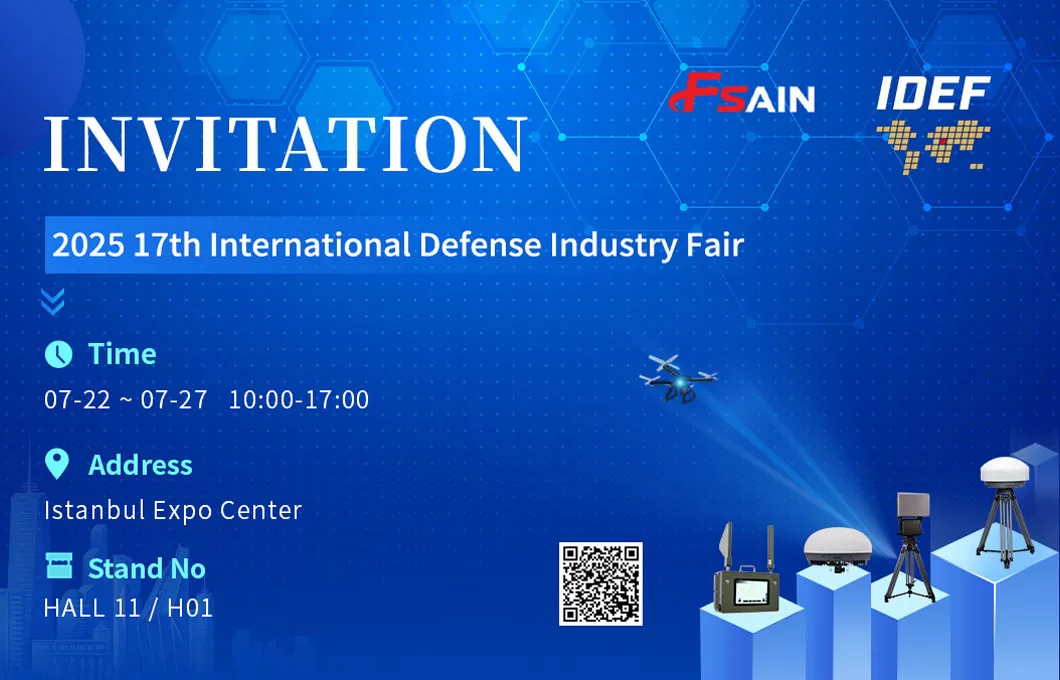 IDEF 2025 INVITATION
