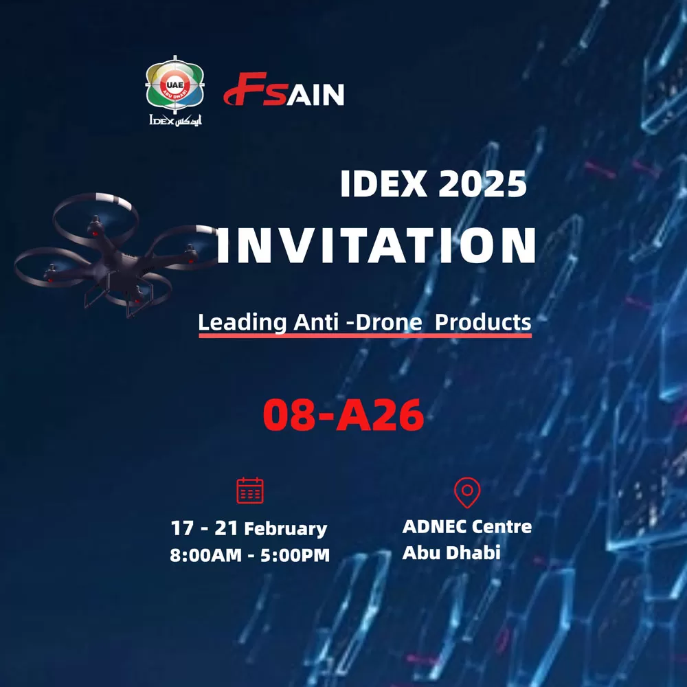 IDEX 2025 Invitation