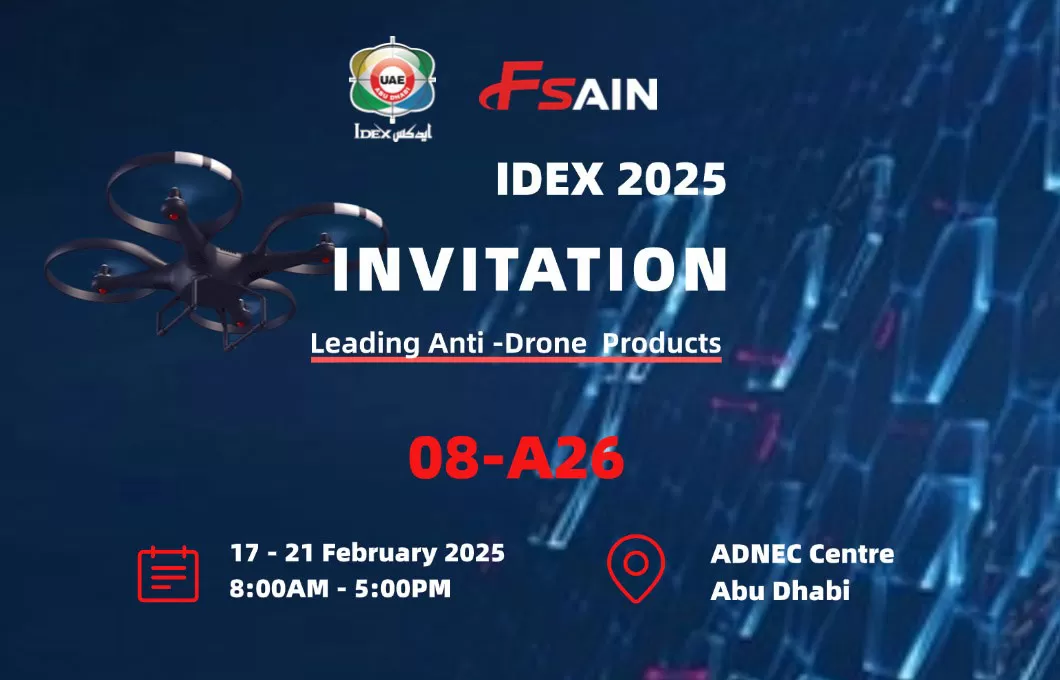 IDEX 2025 Invitation