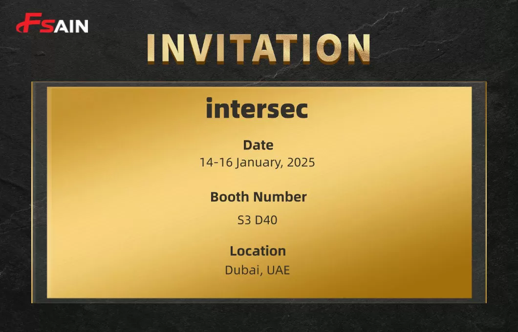 Intersec 2025 Invitation