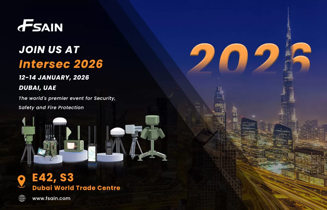 Intersec 2026