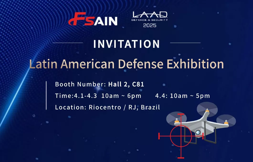 LAAD 2025 Invitation