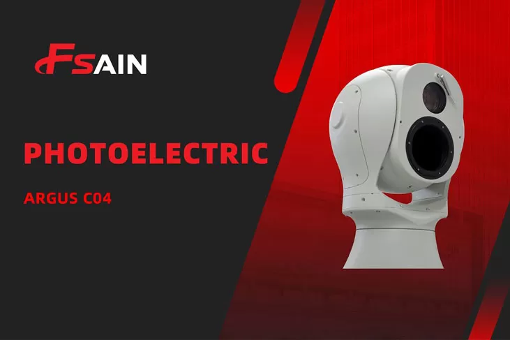 Photoelectric Tracking and Identification Camera Argus C04