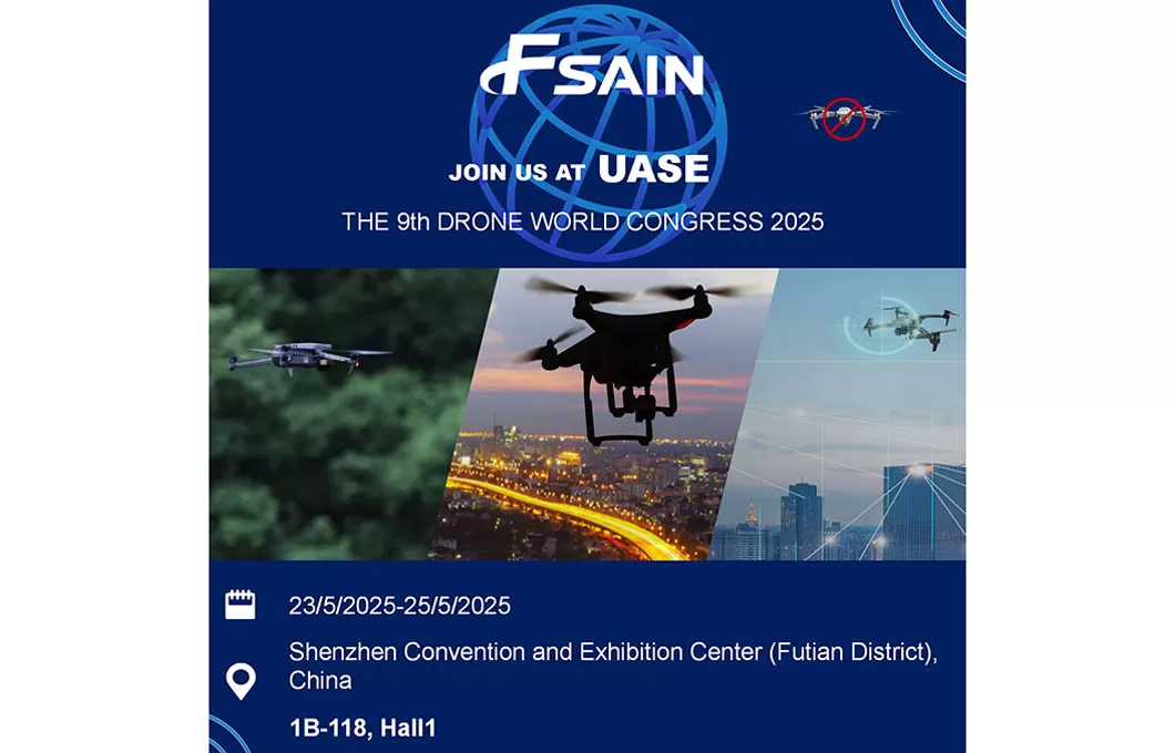 Shenzhen UASE Exhibition